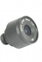 Объектив Atis CCTV Lens 6mm IR