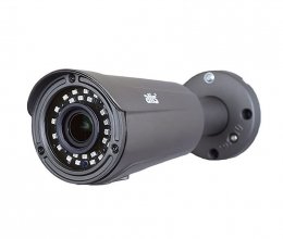IP Камера Atis ANW-2MVFIRP-40G/2.8-12 Pro