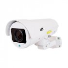 IP Камера Atis ANPTZ-2MVFIR-40W/2.8-12 Pro