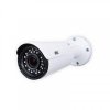 IP Камера Atis ANW-2MVFIRP-40W/2.8-12 Pro
