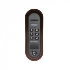 Вызывная панель  Commax DRC-4CPNK Brown