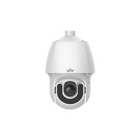 IP Камера Uniview IPC6253SR-X33