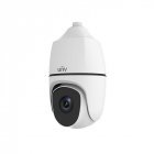 IP Камера Uniview IPC6858SR-X22