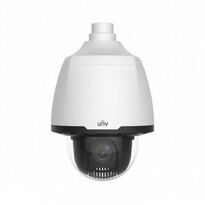 IP Камера Uniview IPC6222EI-X22UP-C
