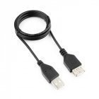 Кабель передачи данных USB удлинитель Foscam 1,5м