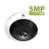 IP Камера Partizan IPF-5SP 1.0