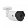 5.0MP IP камера IPO-5SP Starlight 1.0 Cloud