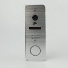 Виклична панель LightVision RIO FHD