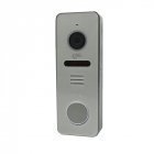 Виклична панель зі зчитувачем LightVision RIO FHD (RF) Grey