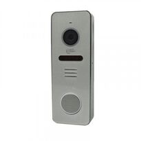 Вызывная панель со считывателем LightVision RIO FHD (RF) Grey