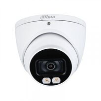 Уличная HDCVI Камера 2Мп Dahua DH-HAC-HDW1239TP-A-LED (3.6 мм)