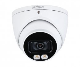 Уличная HDCVI Камера 2Мп Dahua DH-HAC-HDW1239TP-A-LED (3.6 мм)