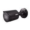 Уличная IP Камера РоЕ 5Мп Dahua DH-IPC-HFW2531SP-S-S2-BE (2.8 мм)