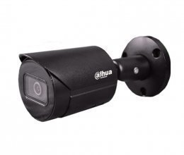 Уличная IP Камера РоЕ 5Мп Dahua DH-IPC-HFW2531SP-S-S2-BE (2.8 мм)