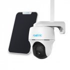 Беспроводная WI-FI уличная IP Камера 4Мп Reolink Argus PT + солнечная панель