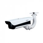 IP камера визначення авто номерів 2Мп Dahua DHI-ITC237-PW6M-IRLZF1050-B