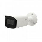 IP Камера Dahua Technology DH-IPC-HFW5442TP-ASE (3.6 мм)