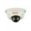 Распродажа! IP Камера NADZOR RS-CH492H3C-A28P