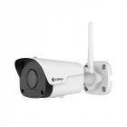 IP Камера ZetPro ZIP-2124LR3-F40W-D