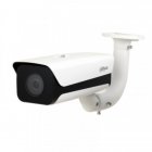 IP Камера Dahua Technology ITC215-PW4I-IRLZF27135
