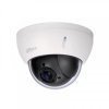 Распродажа! IP Камера Dahua Technology DH-SD22204UE-GN