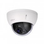 Распродажа! IP Камера Dahua Technology DH-SD22204UE-GN