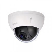 Распродажа! IP Камера Dahua Technology DH-SD22204UE-GN