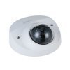 IP камера з мікрофоном 4Мп Dahua DH-IPC-HDBW2431FP-AS-S2 (2.8 мм)