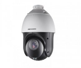 Моторизированная IP Камера с аудио 2Мп Hikvision DS-2DE4225IW-DE (E)