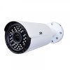 AHD Камера Atis AMW-5MVFIR-40W/2.8-12 Pro