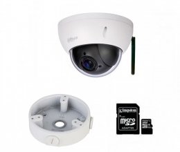 IP комплект видеонаблюдения для парадного с камерой Dahua DH-SD22404T-GN-W