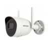 Уличная WI-FI IP-камера 2Мп Hikvision DS-2CV2021G2-IDW(D) 2.8 мм