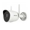 Вулична WI-FI IP-камера 2Мп Hikvision DS-2CV2021G2-IDW(D) 2.8 мм