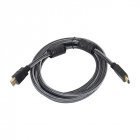 Atis HDMI 10m