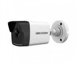 Уличная IP Камера РоЕ 4Мп Hikvision DS-2CD1043G0-I (4 мм)