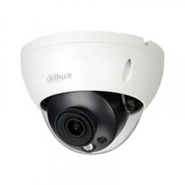 IP Камера Dahua Technology DH-IPC-HDBW5541RP-ASE (2.8 мм)