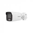 Вулична IP Камера з PoE 2Мп Hikvision DS-2CD1027G0-L (2.8 мм)