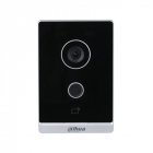 Вызывная панель Dahua DHI-VTO2211G-WP 2Mp Wi-Fi IP
