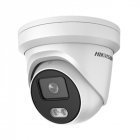 IP Камера Hikvision DS-2CD2347G2-LU (2.8 мм)