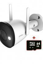 Камера с прожектором IMOU IPC-F22FP Bullet 2Мп уличная Wi-Fi IP