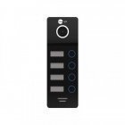 Антивандальна відеопанель домофону на 4 абоненти NeoLight MEGA/4 FHD Black
