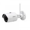 Распродажа! IP Камера Dahua Technology DH-IPC-HFW1320SP-W (2.8 мм)