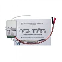GSM сигнализация GSM-Лайка