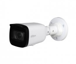 Вулична IP камера спостереження 2Мп Dahua DH-IPC-HFW1230T1P-ZS-S4