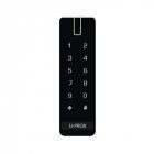 Считыватель U-Prox SL keypad