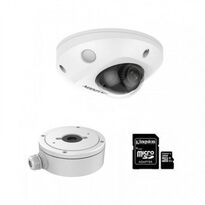 IP комплект видеонаблюдения для парадного с камерой DS-2CD2523G0-IWS + монтаж