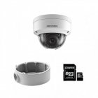IP комплект відеоспостереження для парадного з камерою Hikvision DS-2CD2121G0-IWS