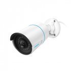 5Мп цилиндрическая IP камера с функцией обнаружения и PoE Reolink RLC-510A