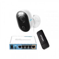 3G комплект видеонаблюдения с IP камерой Reolink Lumus