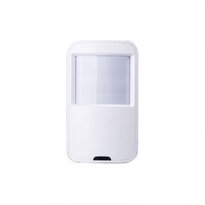 Распродажа! Датчик движения Dahua DH-ARD1231-W